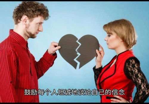 北京市私家侦探：离婚后法院判给抚养费太多怎么办