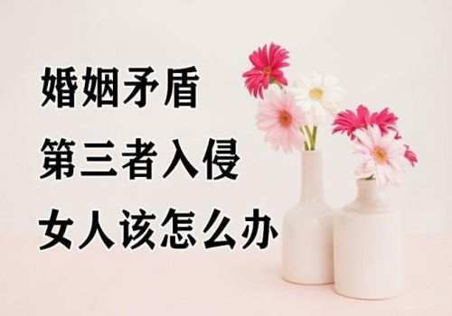 北京婚外情调查取证:抚养权变更是去民政局吗