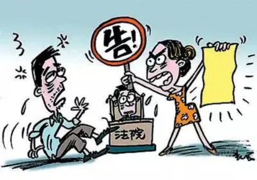 离婚存款留给孩子要怎么处理