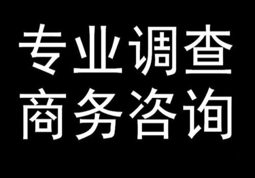 北京侦探社：宣布遗嘱无效是怎样