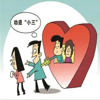 北京侦探事务所：离婚时男方的赌债女方还要还吗？