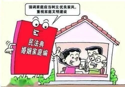 我出轨了老婆坚决离婚孩子归谁了