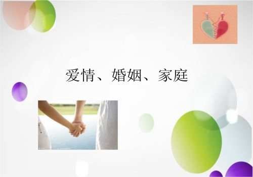 北京市私家侦探：公安调查取证时间多长