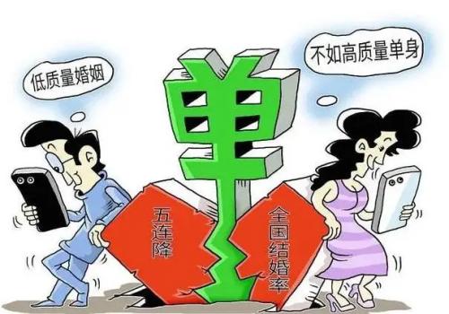 北京婚外情调查取证：同居期间所订“分手赔偿协议”  是否有效