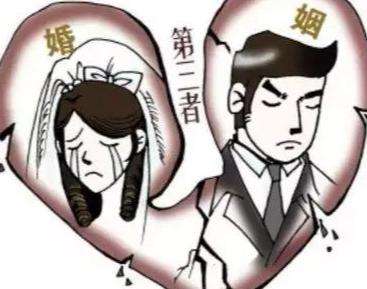北京私家调查：婚约财产纠纷被诉人确定方法