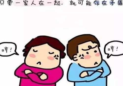 父亲走了房子由母亲继承吗